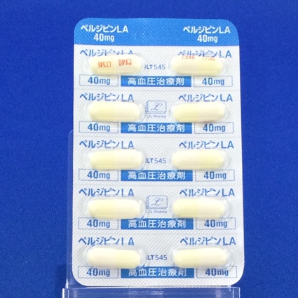 ペルジピンＬＡカプセル４０ｍｇ