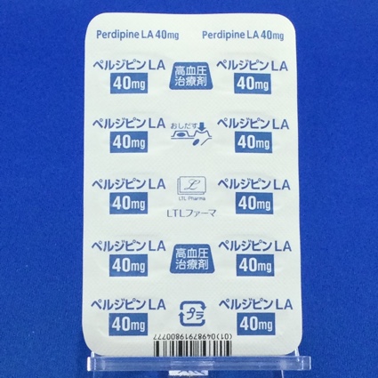 ペルジピンＬＡカプセル４０ｍｇ