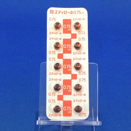 エディロールカプセル０．７５μｇ
