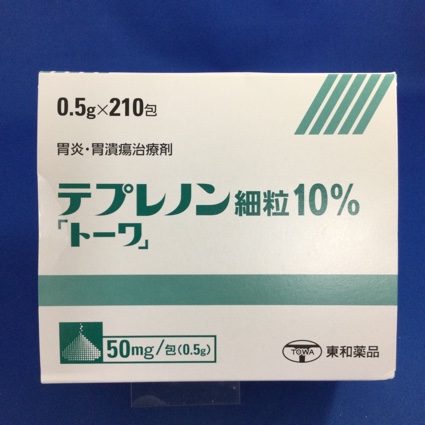 テプレノン細粒１０％「トーワ」