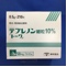 テプレノン細粒１０％「トーワ」