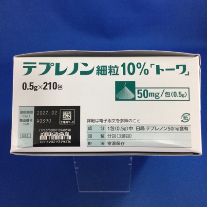 テプレノン細粒１０％「トーワ」