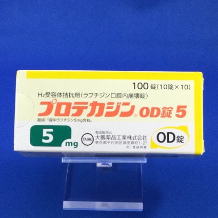 プロテカジンＯＤ錠５