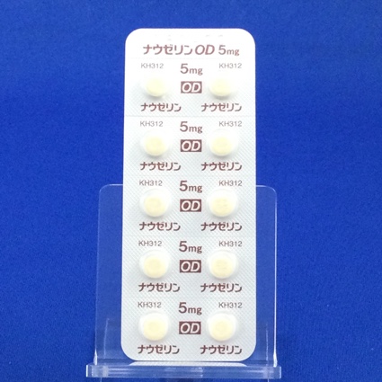 ナウゼリンＯＤ錠５