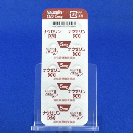 ナウゼリンＯＤ錠５