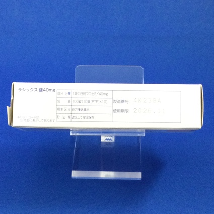 ラシックス錠４０ｍｇ