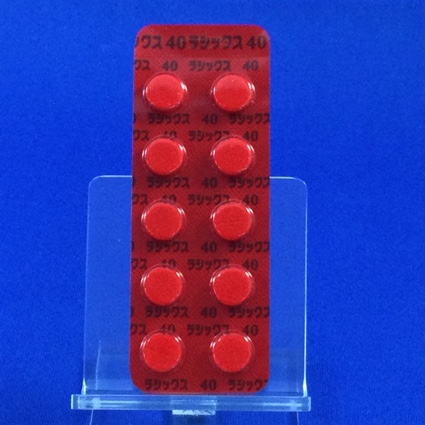 ラシックス錠４０ｍｇ
