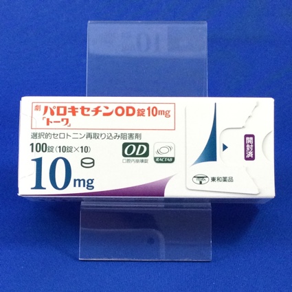 パロキセチンＯＤ錠１０ｍｇ「トーワ」