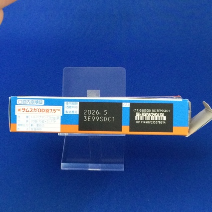 サムスカＯＤ錠７．５ｍｇ