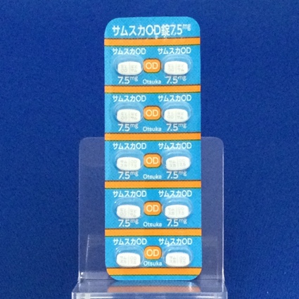 サムスカＯＤ錠７．５ｍｇ