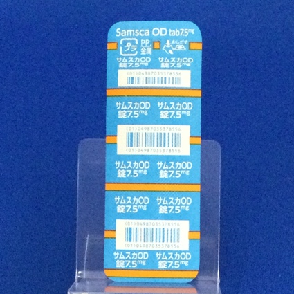 サムスカＯＤ錠７．５ｍｇ