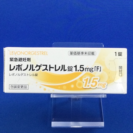 レボノルゲストレル錠1.5mg「F」
