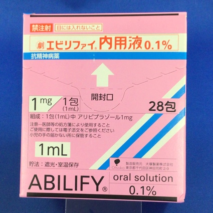 エビリファイ内用液0.1%