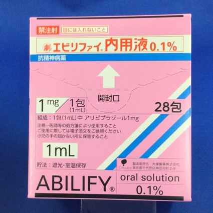 エビリファイ内用液0.1%