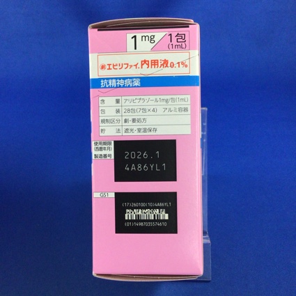 エビリファイ内用液０．１％