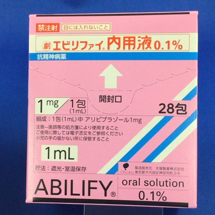 エビリファイ内用液０．１％