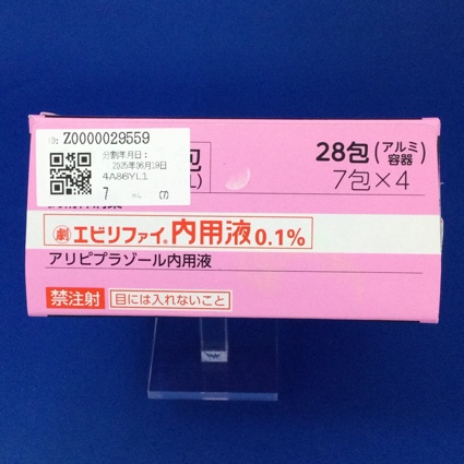 エビリファイ内用液０．１％