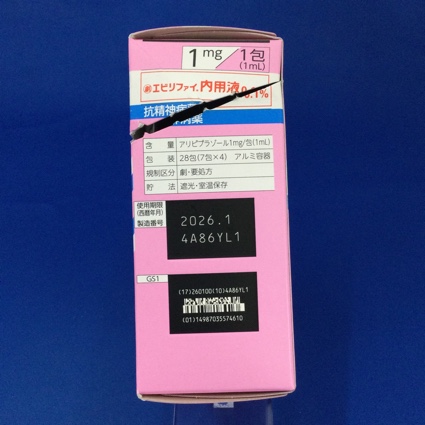 エビリファイ内用液０．１％