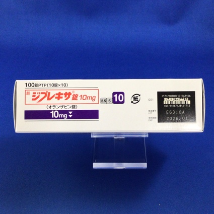 ジプレキサ錠１０ｍｇ