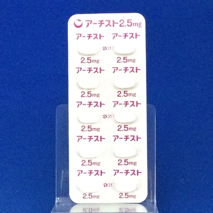 アーチスト錠２．５ｍｇ