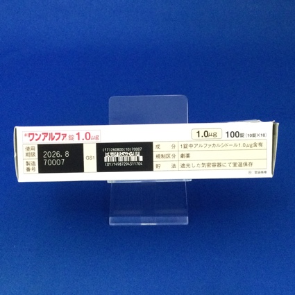ワンアルファ錠１．０μｇ