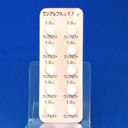 ワンアルファ錠１．０μｇ
