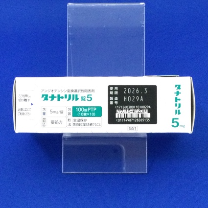 タナトリル錠５