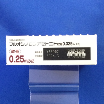 フルオシノロンアセトニド軟膏０．０２５％「ＹＤ」
