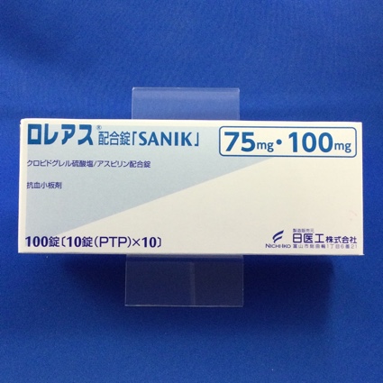 ロレアス配合錠「SANIK」