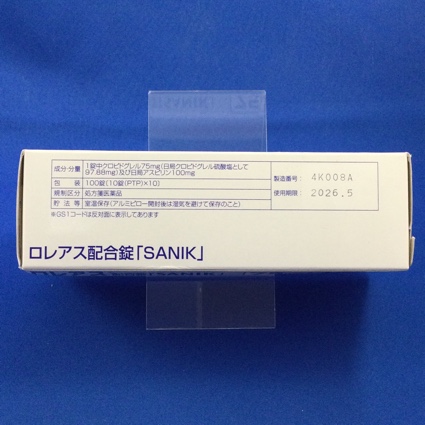 ロレアス配合錠「ＳＡＮＩＫ」