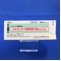 メキシレチン塩酸塩錠１００ｍｇ「ＫＣＣ」
