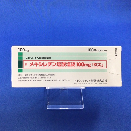 メキシレチン塩酸塩錠100mg「KCC」