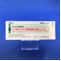 メキシレチン塩酸塩錠１００ｍｇ「ＫＣＣ」