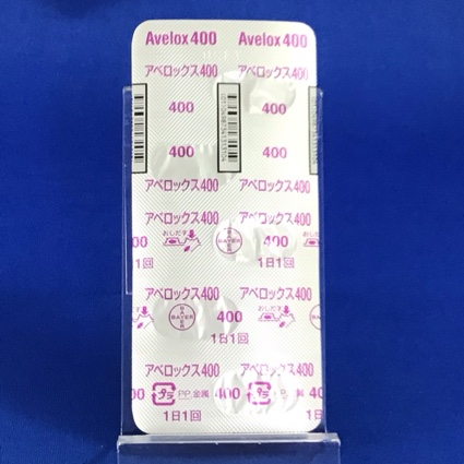 アベロックス錠４００ｍｇ
