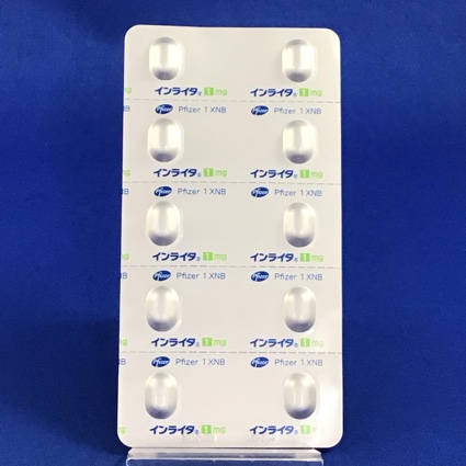 インライタ錠１ｍｇ