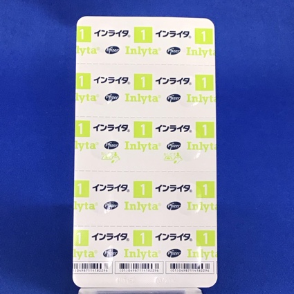 インライタ錠１ｍｇ