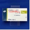 インライタ錠１ｍｇ