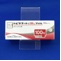トピラマート錠１００ｍｇ「アメル」