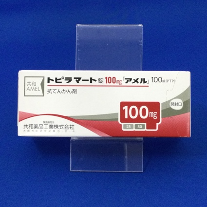 トピラマート錠100mg「アメル」