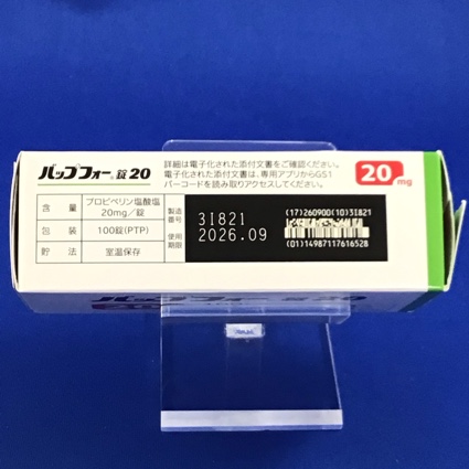 バップフォー錠２０