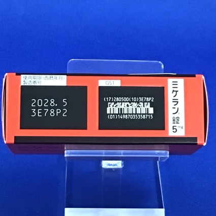ミケラン錠５ｍｇ
