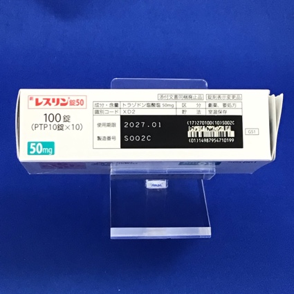 レスリン錠５０