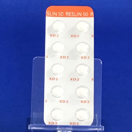 レスリン錠５０