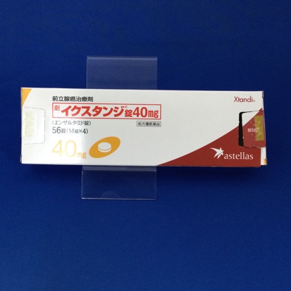 イクスタンジ錠40mg