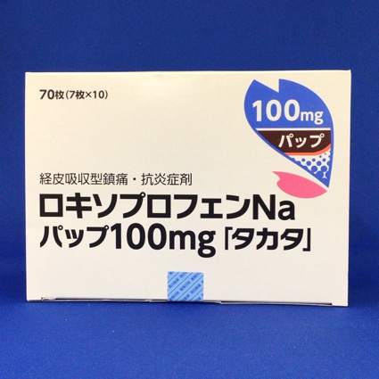 ロキソプロフェンNaパップ100mg「タカタ」
