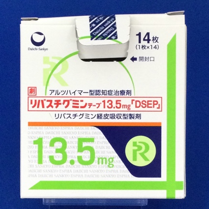 リバスチグミンテープ１３．５ｍｇ「ＤＳＥＰ」