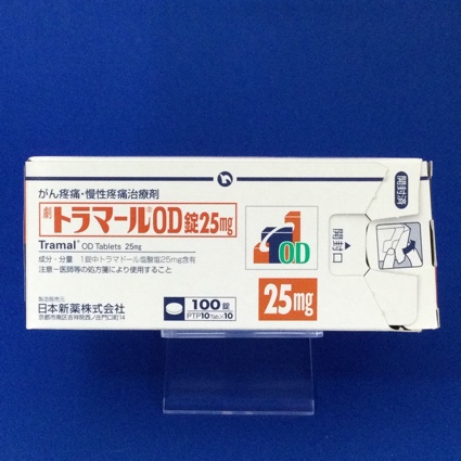トラマールOD錠25mg