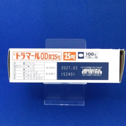 トラマールＯＤ錠２５ｍｇ
