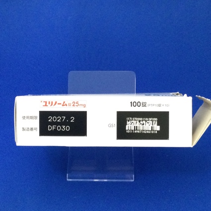 ユリノーム錠２５ｍｇ