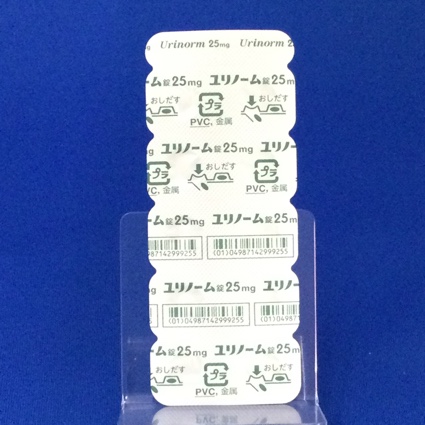 ユリノーム錠２５ｍｇ